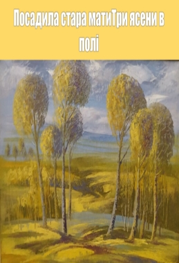 photo5267412630312692276 (1)